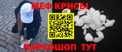 дурь Аша