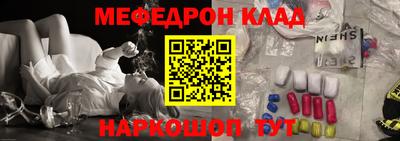 синтетический гашиш Ачхой-Мартан
