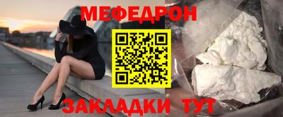 дурь Аша