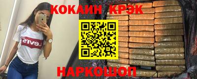 дурь Аша