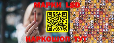синтетический гашиш Ачхой-Мартан