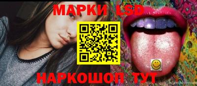 дурь Аша