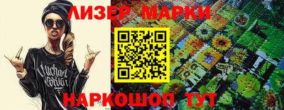 дурь Аша