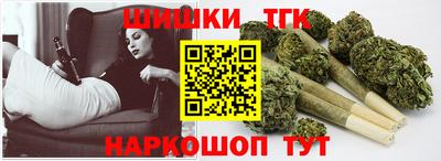 марки nbome Баксан