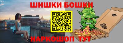 марки nbome Баксан