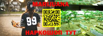 марки nbome Баксан