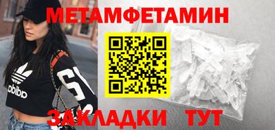 дурь Аша