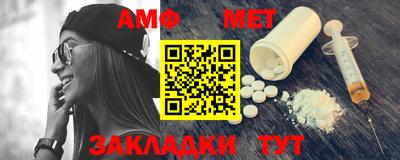 дурь Аша