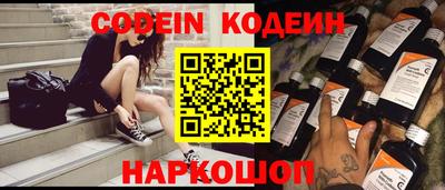дурь Аша