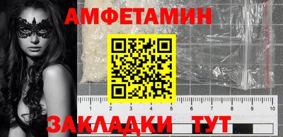 дурь Аша