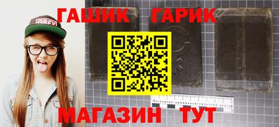 марки nbome Баксан