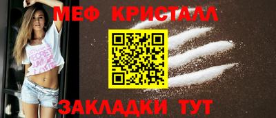 дурь Аша