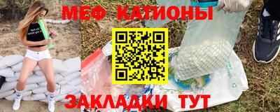 синтетический гашиш Ачхой-Мартан