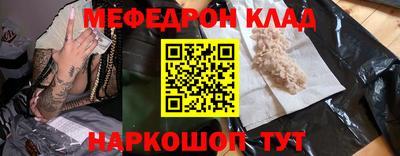 дурь Аша