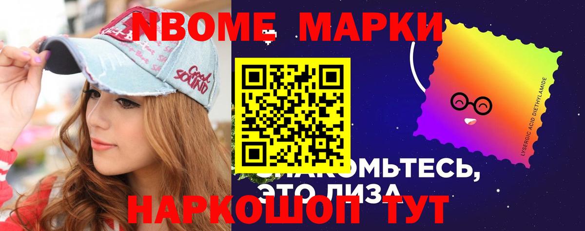 ЛСД экстази ecstasy  Вход с VPN  LSD-25 экстази  LSD-25 экстази кислота  Белгород 